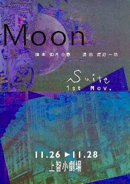 moon.jpg (17091 バイト)